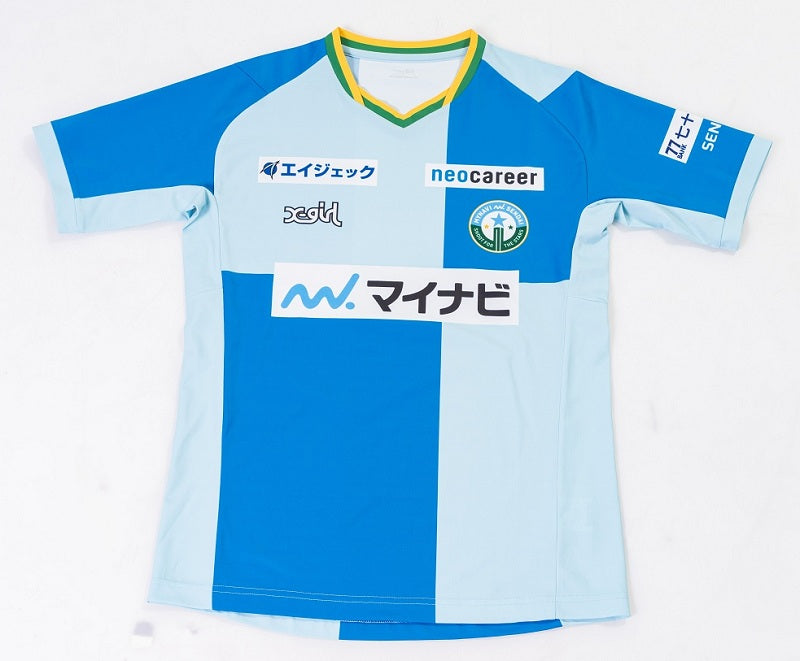 【MYNAVI Blue会員様限定】 2025/26オーセンティックユニフォームFP 1st ＜リミテッドネーム&ナンバー＞