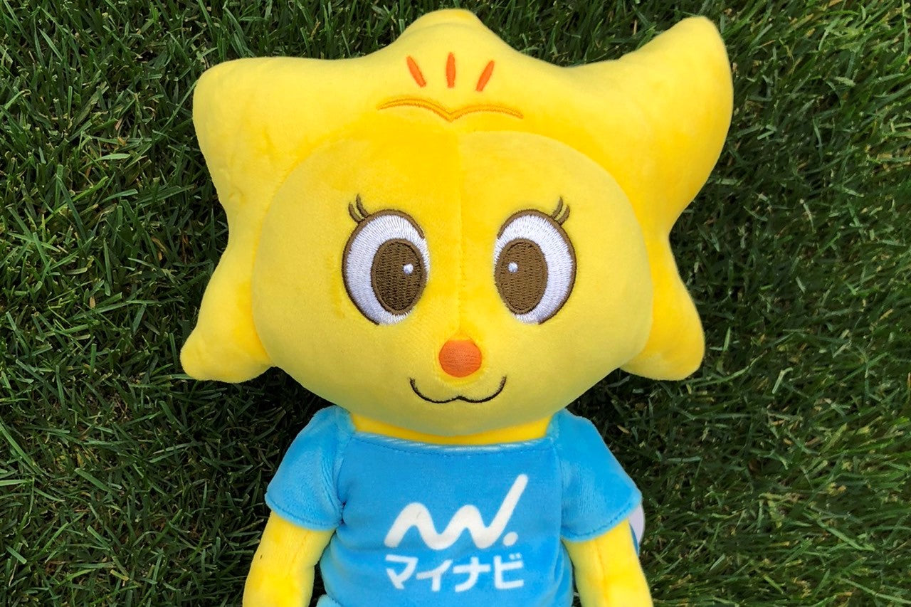 ぬいぐるみマイビィ　Sサイズ